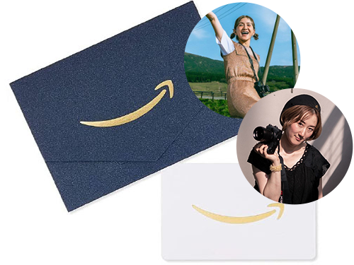 Amazonギフトカード